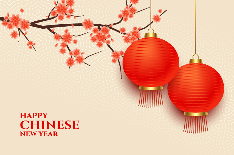 السنة الصينية الجديدة (مهرجان الربيع)
